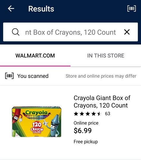 Inventory management app that allows a store to keep track of its inventory. When you have to use the Walmart app on your phone to set mods because SMART, Inventory ...