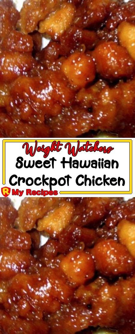 1 chicken breast half with 1 cup bean mixture: Sweet Hawaiian Crockpot Chicken Recipe | Chicken crockpot ...