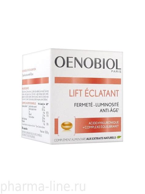 Oenobiol Lift Eclatant Anti Age 56 капсул