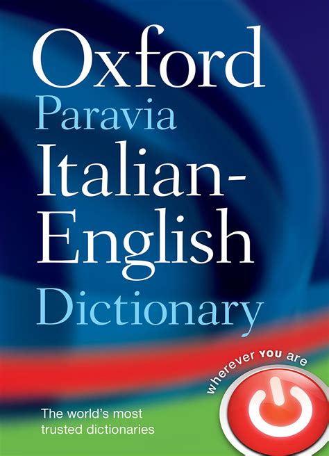 Oxford Paravia Italian English Dictionary By Oxford University Press