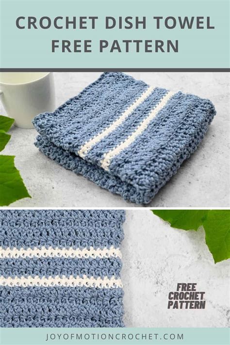 Crochet Dish Towel Free Crochet Pattern