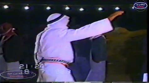 عرضة الليل زواج حسن بن ياسر الشهري عام 1408 الظهارة ج5 youtube