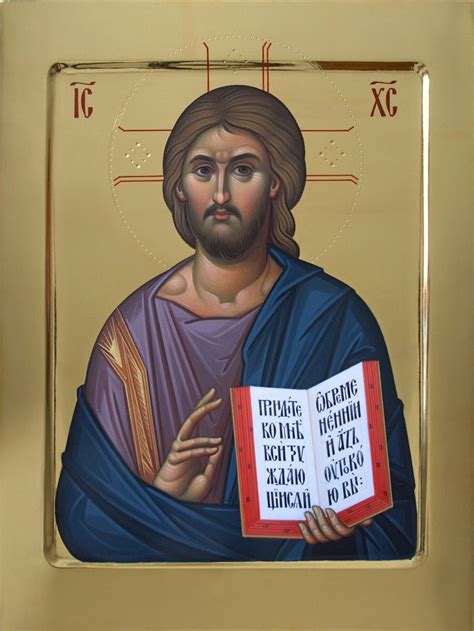 Пин от пользователя Ciprian на доске Icons Христос Иисус христос