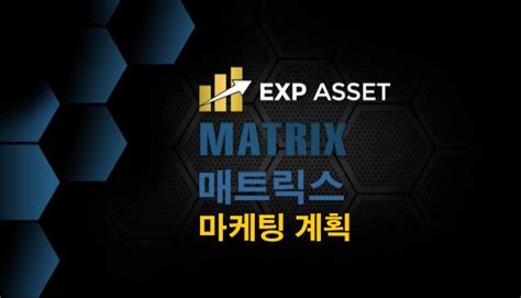 Exp Asset Presentation Korean