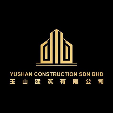 Menara cimb received certifications from building and construction authority (bca) and green building index sdn bhd for green mark gold and green building index (gbi) certified respectively. Yushan Construction Sdn Bhd | Builtory Contractor Malaysia
