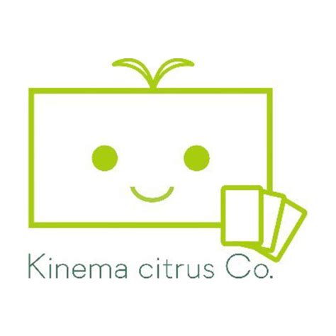 Kinema Citrus Companies