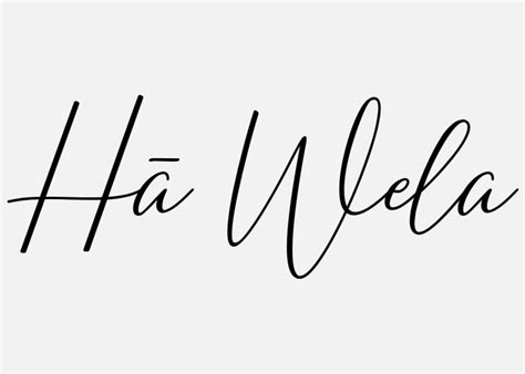 Ha Wela Logo