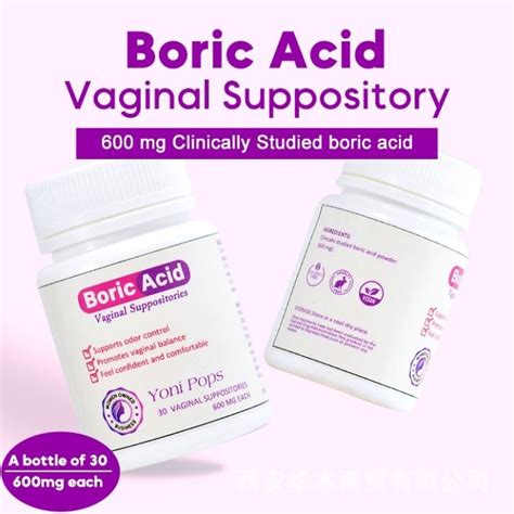 Boricap Boric Acid Vaginal Suppositories 30 Pcs For Bv Yeast Infection