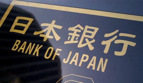 What To Expect From Bank Of Japans Interest Rate Decision On June 15th