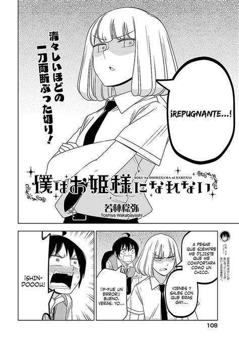 Boku Wa Ohime Sama Ni Narenai Capítulo 27 Página 1 Cargar Imágenes 10 Leer Manga En Español