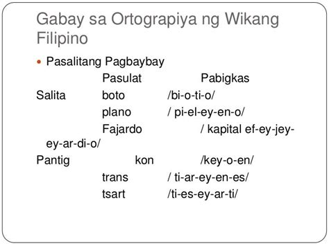 Ortograpiyang Pilipino