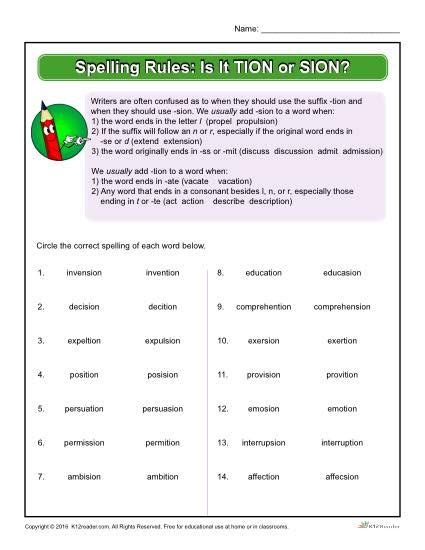 Printable Spelling Rules Classroom Activity Is It Tion Or Sion