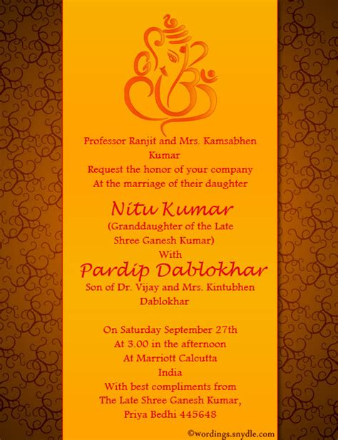 May i inviting to you to attend my reception party in. Indian Wedding Invitation Wording Samples - Wordings and ...