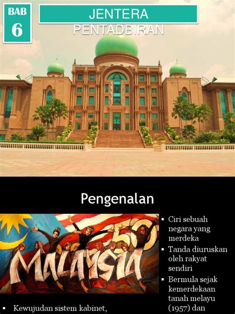 Program pengajian malaysia dengan pendidikan. Jentera Pentadbiran Pengajian Malaysia