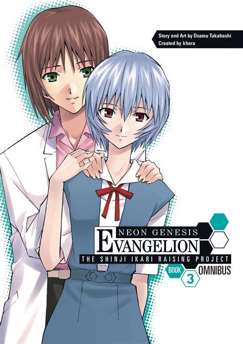 Neon Genesis Evangelion The Shinji Ikari Raising Project Vol 3