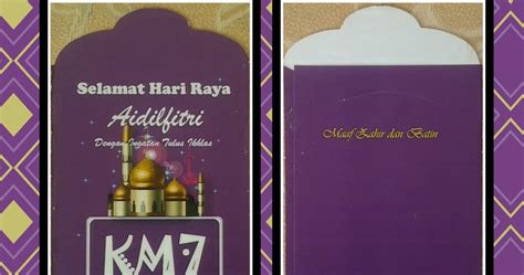 Cara tukar duit raya 2021. Kembara Minda 7: Nak tukar sampul duit raya?