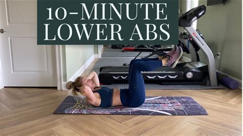 10 Minute Lower Ab Workout Youtube