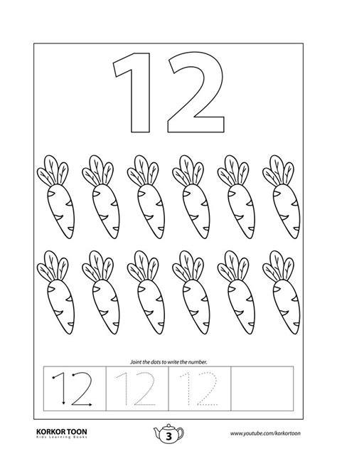 Numbers Coloring Book For Kids Number 12 Coloring Books Coloring