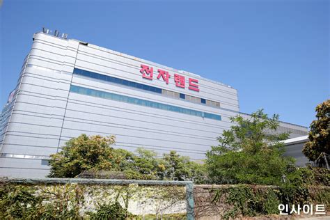 5천원 네이버페이 포인트 지급 (신규가입고객 대상) 사전 예약 기간 중 계좌개설하고 9월 30일까지 카드발급 완료하면, 카드발급 익월 말 경 지급. 전자랜드, '갤럭시S10' 사전예약 프로모션…공기청정기 ...