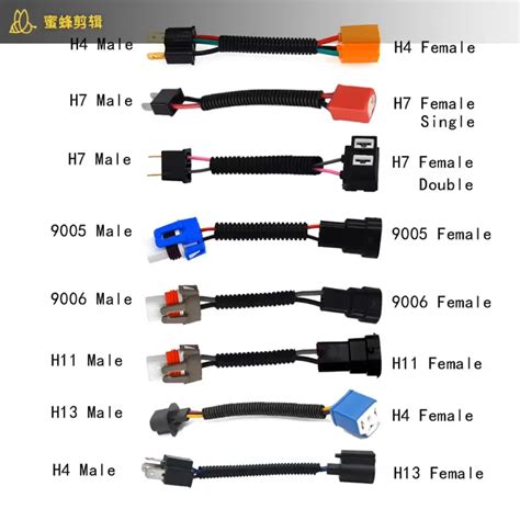 car h1 h4 h11 9005 9006 9007 hb3 led light hid headlight bulb ceramic auto wire connector buy