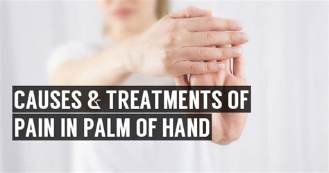 Why Do You Feel Pain In Palm Of Hand