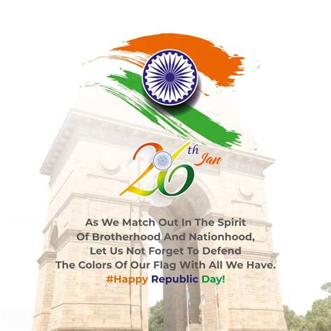Republic Day 2024 Wishes Quotes Images Messages