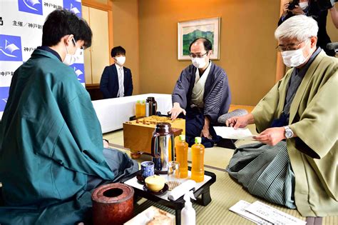 For faster navigation, this iframe is preloading the wikiwand page for 王位戦 (将棋). 藤井聡太棋聖が史上最年少2冠＆八段昇段に王手!木村一基王位 ...