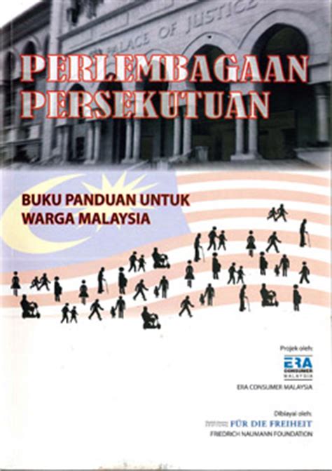 Sungguhpun perlembagaan persekutuan malaysia memperuntukkan agama islam. Laman Naim Qlate: PERLEMBAGAAN PERSEKUTUAN DAN HAK ASASI ...