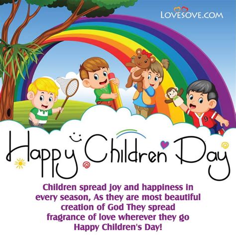 Beautiful Poem On Childrens Day In English English Poem For Kids On