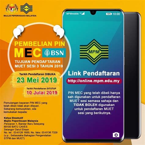 Semoga perkongsian ini membantu pelajar untuk membuat pembelian pin muet. Pembelian PIN MEC Bagi Pendaftaran MUET Sesi 3 Tahun 2019 ...