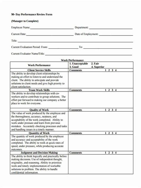 day employee evaluation form fresh  performance review form