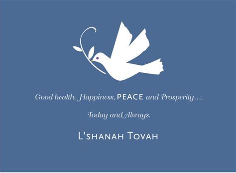 Modern rosh hashanah jewish new year cards. Jewish New Year by AIPecards on Etsy | Jewish holidays ...