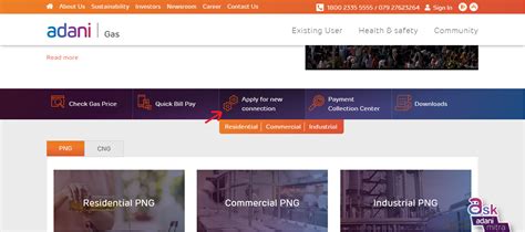 Adani Gas - Customer Care, Details on Adani Gas Bill Payment