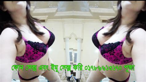 Bangladeshi Imo Sex Girl Number 01786613170 Puja Roy Eporner