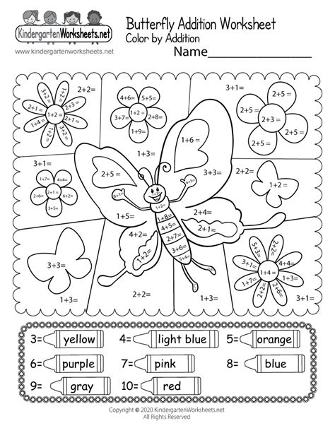 Free Printable Butterfly Color By Addition Worksheet 6cd