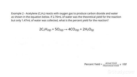 How To Calculate The Percent Yield Of Chemical Reactions Chemistry