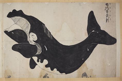 In Edo Japan Artists Captured Whales Like Never Before