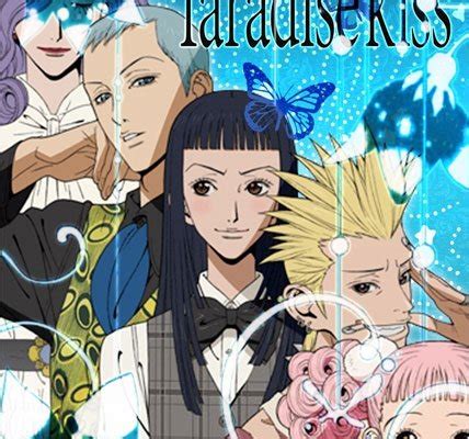 Maybe you would like to learn more about one of these? Immagini e foto di Paradise Kiss (2005) - Serie TV ...