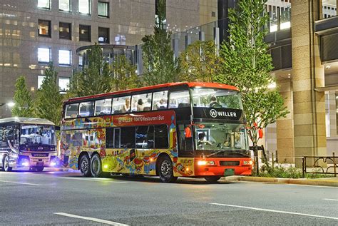 Tokyo Sightseeing Bus Tours The Official Tokyo Travel Guide Go Tokyo
