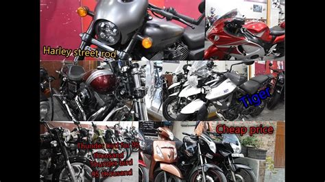 Sell your used bullet, old bike, royal enfield, harley davidson, ktm, yamaha, pulsar & more with olx india. Best second hand bikes in Delhi [ superbikes , bikes ...