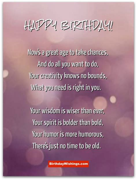 Age Birthday Poem