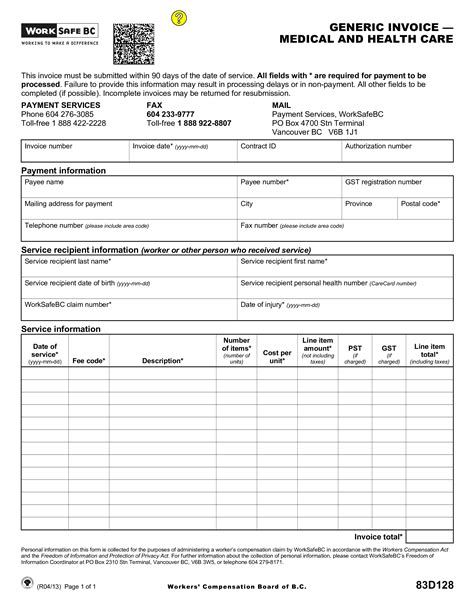 Generic Invoice For Medical And Health Care Templates At