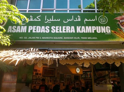 4 resepi biskut nestum ringkas dan lazat. BREAKING THE IMPOSSIBLE : Tempat Makan Best di Melaka Part ...