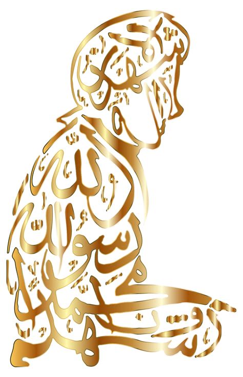Gold Shahada Salat Calligraphy No Background Clip Art Image Clipsafari