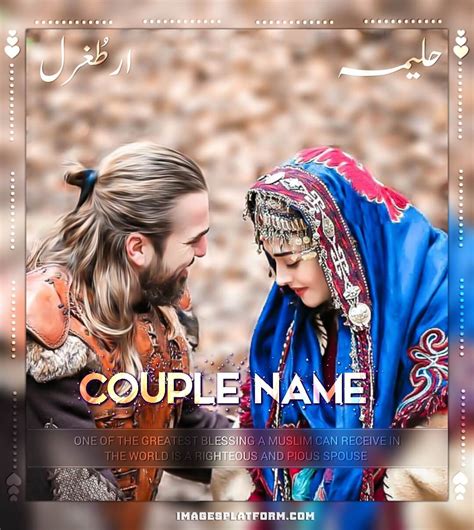 Halima Ertugrul Together Couple Wallpaper And Dp