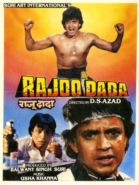 Rajoo Dada Movie Review Release Date 1992 Songs Music Images