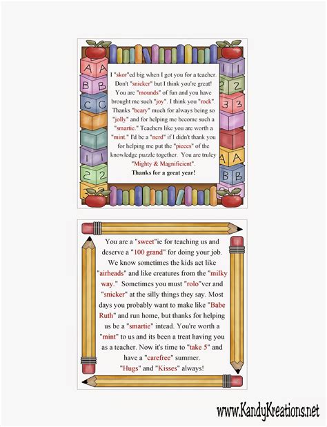 Candy Poems For Teachers