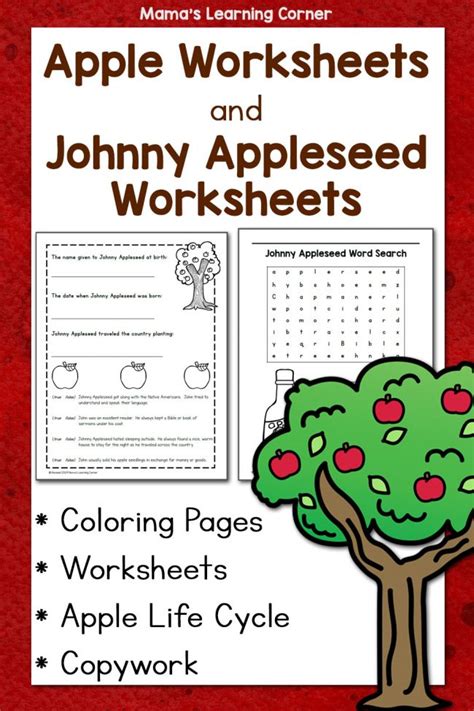 Free Johnny Appleseed Worksheets