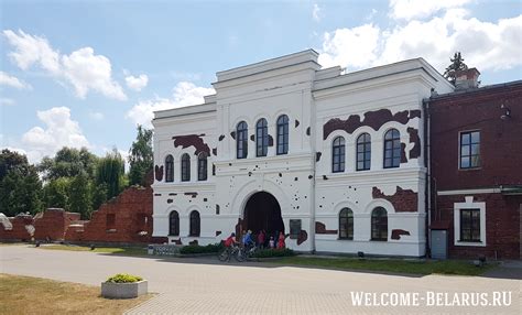 Brest fortress