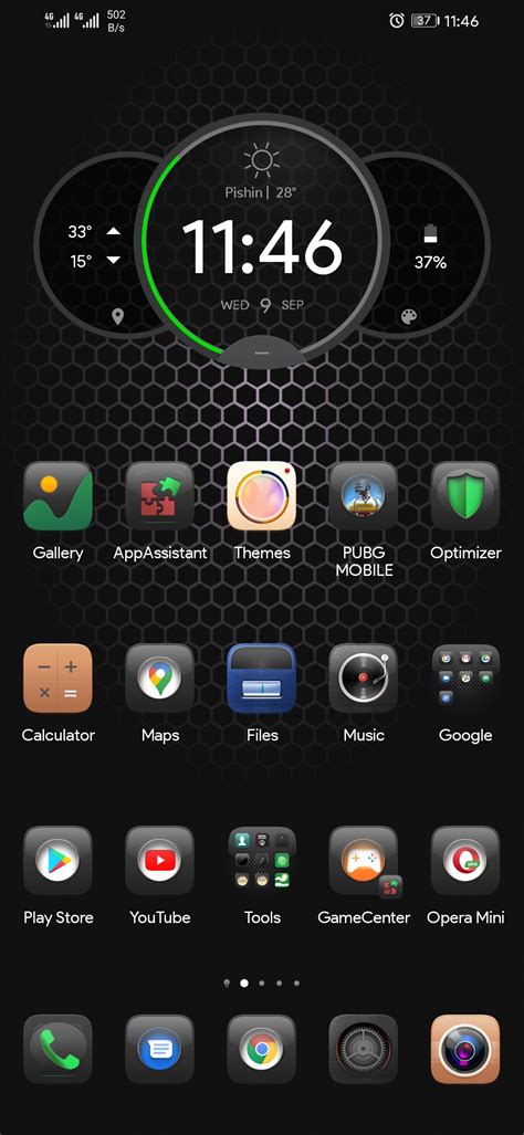 Animated Emui 10 Theme Amazing Emui Theme For Emui 10 And Magic Uigic